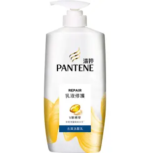 PANTENE潘婷乳液修護去屑洗髮乳 700g