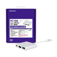 在飛比找順發線上購物優惠-Uptech 登昌恆 TC106 Type-C to HDM