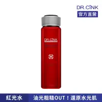 在飛比找momo購物網優惠-【DR.CINK 達特聖克】ABP三重無瑕淨膚露 150ml