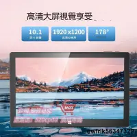 在飛比找露天拍賣優惠-%Jumper中柏EZpad8 2020新款平板電腦二合壹w