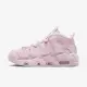 Nike W Air More Uptempo [DV1137-600 女 休閒鞋 運動 復古 大AIR 球鞋 粉紅