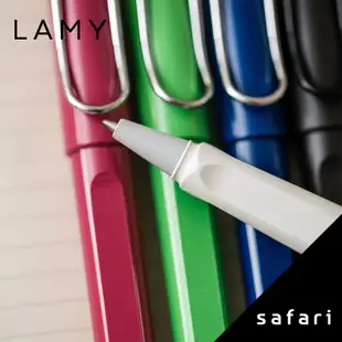 LAMY safari狩獵者系列 316 鋼珠筆 紅