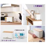 日式多功能口罩收纳盒 桌面置物收纳盒
