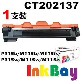 FUJI XEROX CT202137相容黑色碳粉匣/適用機型：FUJI XEROX P115b/M115b/M115fs/P115w/M115w/M115z