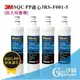 3M SQC PP 濾心-適用PW1000 PW2000 PW3000 純水機第一道PP濾心/ 3RS-F001-5 (四入特惠價)