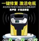 摩托車汽車電瓶充電器12v24v大功率蓄電池充電機智慧全自動修復型