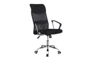 Ergolux High Back Designer Office Chair - Black