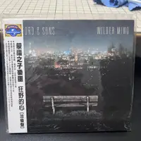 在飛比找蝦皮購物優惠-Mumford & Sons /Wilder Mind 加值