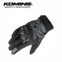 在飛比找Yahoo!奇摩拍賣優惠-【金牌】KOMINE冬季加絨摩托車騎行手套皮革耐磨可觸屏手套