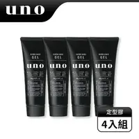 在飛比找屈臣氏網路商店優惠-uno UNO 強硬作風定型膠 180g 4入組