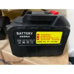 牧田款電池 充電電池 鋰電池 電池 牧田款15節電池 牧田款快充座 充電器 牧田款 鋰電池