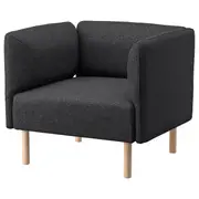 LILLEHEM armchair, Gunnared/dark grey wood