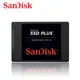 SanDisk 120G 240G 480G SSD PLUS 2.5吋 SATA3 固態硬碟 薄型設計