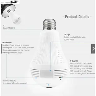 Panoramic Camera 360 Degree LED Light Bulb Wifi CCTV IP moni