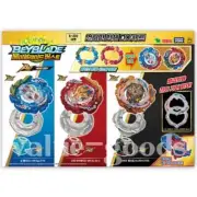 Takara Tomy B-203 Beyblade Burst Ultimate Fusion DX Set - Complete Battle Set