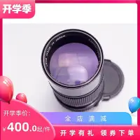 在飛比找Yahoo!奇摩拍賣優惠-眾誠優品 佳能 CANON FD 2004 NFD 遠攝 鏡