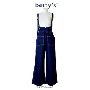 【betty’s 貝蒂思】高腰抽繩拉鍊吊帶牛仔寬褲(深藍)