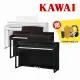 【KAWAI 河合】CA501 88鍵 數位電鋼琴 多色款(原廠公司貨 商品保固有保障)