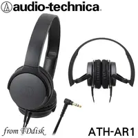 在飛比找蝦皮購物優惠-志達電子 ATH-AR1 贈收納袋 Audio-techni