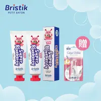 在飛比找PChome24h購物優惠-韓國【BRISTIK】動物小夥伴 嬰幼兒無氟牙膏 藍莓 50