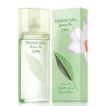 【ELIZABETH ARDEN】綠茶蓮花淡香水(100ML)