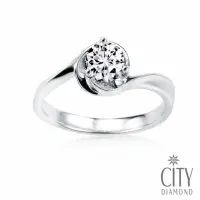 在飛比找momo購物網優惠-【City Diamond 引雅】『浪漫星晴』天然鑽石1克拉