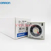 在飛比找蝦皮購物優惠-Omron 時間繼電器 H3BA-N8H/8/N8/N/8H