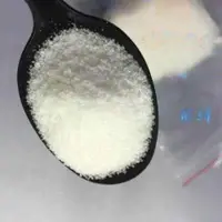 在飛比找ETMall東森購物網優惠-冰晶粉注水冰墊床墊水床墊水墊冰枕頭降溫水枕頭制冷冷風扇冰晶盒