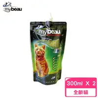 在飛比找momo購物網優惠-【紐西蘭mybeau】貓用液態營養補充劑 300ml*2入組