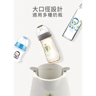 藍色企鵝 PUKU 溫奶器 /奶瓶保溫器.食物加熱器.溫奶調乳器