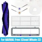 Replacement Parts Mop Brush Strainer Accessories For NARWAL Freo/J3 Robot Vacuum