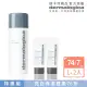 【dermalogica 德卡】精微亮顏素 daily microfoliant 贈48HR活力霜7mlX2(【限量10組】)