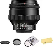 TTArtisan 75mm F1.5 Swirly Bokeh Full Frame Lens with 58mm Lens Filter F1.5 Large Aperture Compatible with M42 Mount Camera Lens