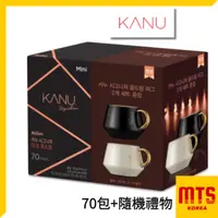 在飛比找蝦皮購物優惠-韓國直送 KANU signature 深色焙燒 孔劉代言 