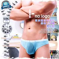 在飛比找樂天市場購物網優惠-I-no-logo微波蕩漾半透光男神丁字褲薄荷藍 男丁字褲 