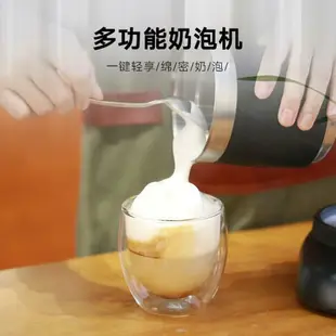 奶泡機 koonan奶泡機電動家用小型咖啡打奶泡器冷熱商用全自動奶蓋機手動