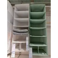 在飛比找蝦皮購物優惠-IKEA * STUK 掛袋