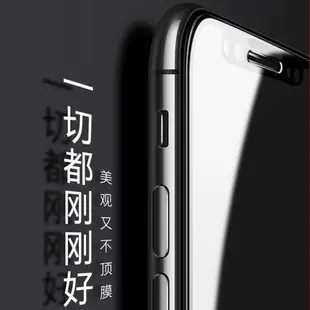 適用iPhone6p 蘋果6 6s 7 8 plus 5D弧邊曲面全屏鋼化膜