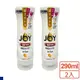 P&G JOY 速淨除菌濃縮洗碗精罐裝290ml(檸檬) -2入組