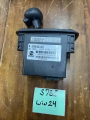 Allison InternationalTransmission Shifter Part # 29546188