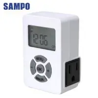 在飛比找蝦皮商城優惠-SAMPO 聲寶LCD數位定時器 EP-U142T