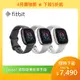 Fitbit Sense 2 健康智慧手錶 (月光白/迷霧藍/石墨黑) 【送FITBIT 帆布袋】