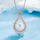 韓版時尚水滴形珍珠垂墜女玫瑰金鑲鑽珍珠項鍊鎖骨鏈簡約個性首飾