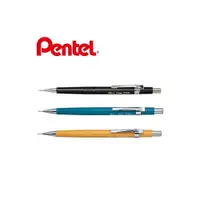 在飛比找i郵購優惠-Pentel 飛龍 P207 製圖鉛筆0.7mm / 支