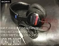 在飛比找Yahoo!奇摩拍賣優惠-㊑DEMO影音超特店㍿日本SONY MDR-CD900ST原