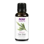 【NOW】TEA TREE OIL 天然茶樹純精油(30 ML) NOW FOODS/榮獲美國總統獎/美國原瓶原裝/香氛