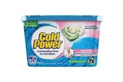 Cold Power Sensitive Laundry Capsules Washing Detergent Pack of 26's