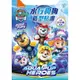 《 汪汪隊立大功 paw patrol 》 汪汪隊立大功 水行狗狗造型貼畫