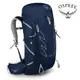 【Osprey 美國】Talon 33 輕量化運動背包 男 陶瓷藍 L/XL｜旅行後背包 快速移動單車登山健行背包