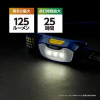 在飛比找蝦皮購物優惠-【Polar極地】美國 Energizer 勁量 HDCS2